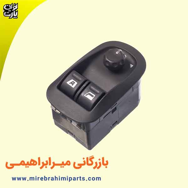 9182 مجموعه کلید شیشه بالابر و تنظیم آینه جلوTU5 پژو