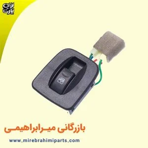 9200 کلید شیشه بالابر تک پل پراید 131 و 132
