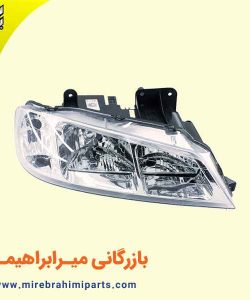 9225 چراغ جلو سمت راست پرشیا