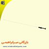 9119-گژروغن-تیپ-5-پژو