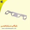 9123-واشر-بغل-اگزوز-پژو-تیپ-2